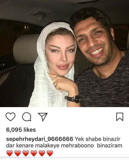 عکسهای بازیگران و هنرمندان مشهور (282)
