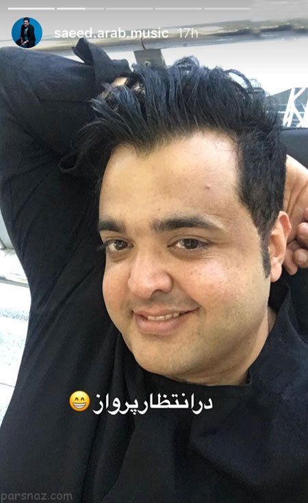 عکس های بازیگران و هنرمندان ایران زمین (295)