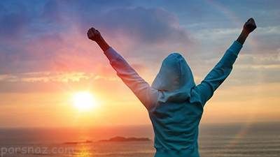 برای تغییر کردن اول باید نگاهتان را عوض کنید