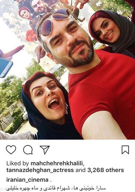 عکس های بازیگران و هنرمندان ایران زمین (295)