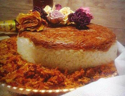 طرز تهیه پلو با ته دیگ رشته و بوقلمون خوشمزه