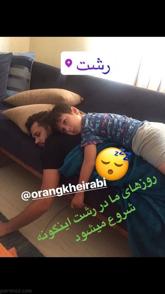 آخرین استوری های جذاب بازیگران ایرانی در اینستاگرام