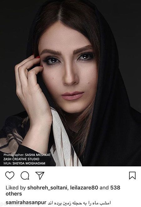 عکس های بازیگران و هنرمندان معروف ایران (308)