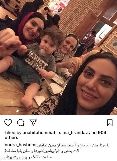 عکس های بازیگران +دنیای خبرِ ستاره ها (322)