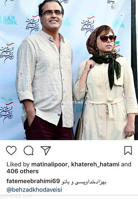 عکس های بازیگران +دنیای خبرِ ستاره ها (322)
