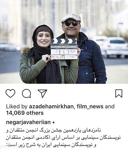 عکس های بازیگران سری جدید (312)