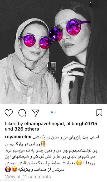 عکس های بازیگران +دنیای خبرِ ستاره ها (322)