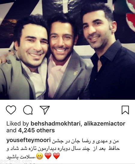 عکس های بازیگران سری جدید (312)
