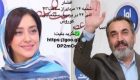 استوری های جنجالی بازیگران ایرانی در اینستاگرام