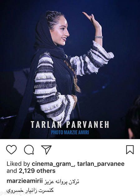 عکس های بازیگران +دنیای خبرِ ستاره ها (322)