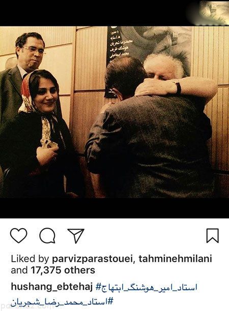 عکس های بازیگران اخبار ستاره های معروف (311)