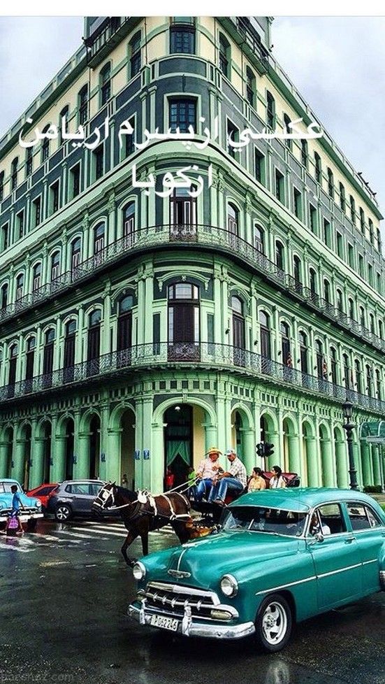آخرین استوری های جذاب بازیگران ایرانی در اینستاگرام