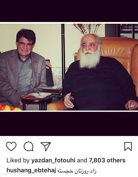 بهترین عکس های بازیگران و هنرمندان سرشناس (338)