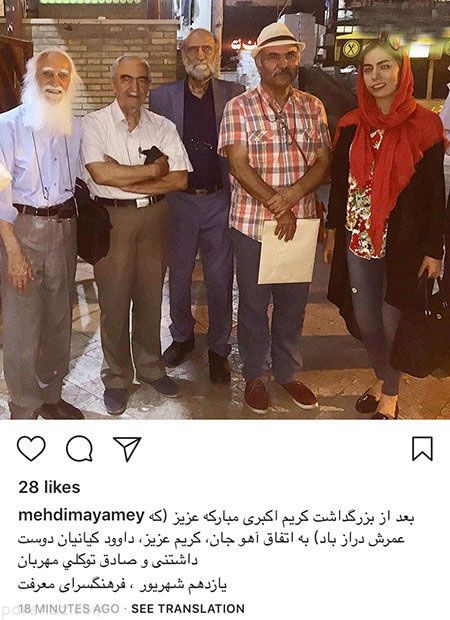 عکس های بازیگران +اخبار چهره های معروف «326»