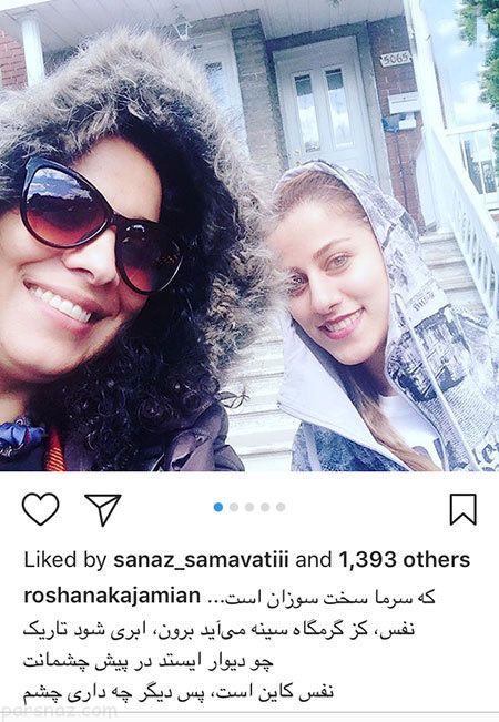 عکس های بازیگران +اخبار چهره های معروف «326»