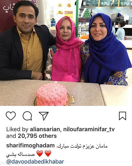 عکس های بازیگران و ستاره های سلبریتی (334)