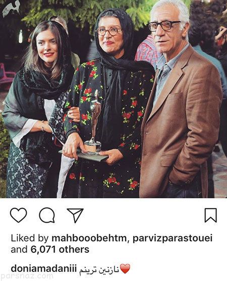 عکس های بازیگران +اخبار چهره های معروف «326»