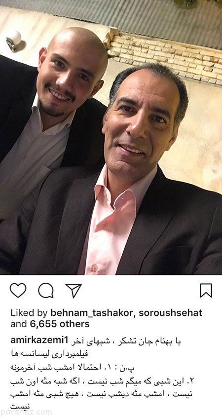 عکس های بازیگران و ستاره های معروف این روزها (337)