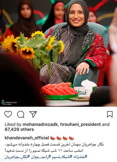 بهترین عکس های بازیگران و هنرمندان سرشناس (338)