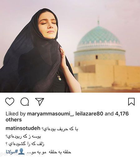 عکس های بازیگران +اخبار چهره های معروف «326»