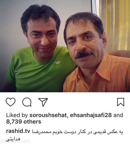 عکس های بازیگران و ستاره های سلبریتی (334)