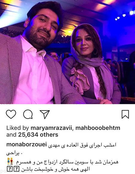 بهترین عکس های بازیگران و هنرمندان سرشناس (338)