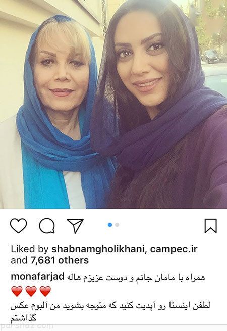 عکس های بازیگران و ستاره های سلبریتی (334)