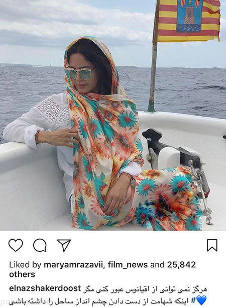 عکس های بازیگران +اخبار چهره های معروف «326»