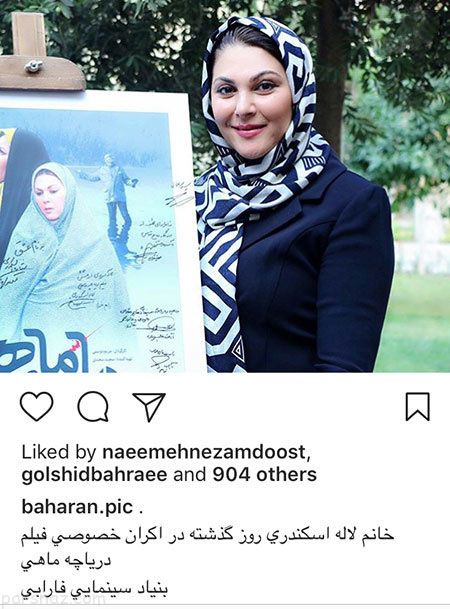 بهترین عکس های بازیگران و هنرمندان سرشناس (338)