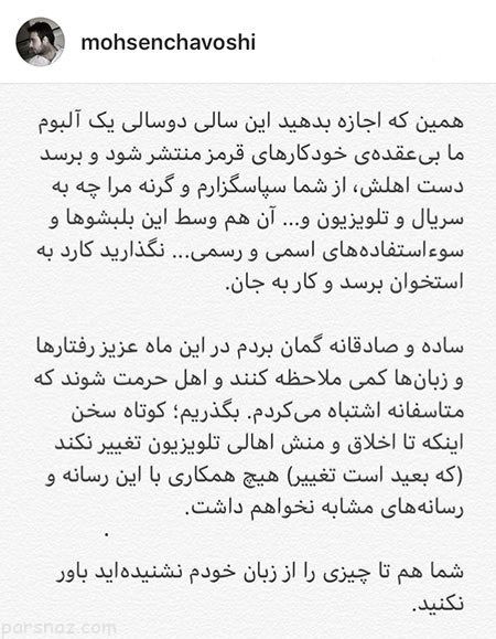 عکس های بازیگران +خبرهای تازه از ستاره ها (341)