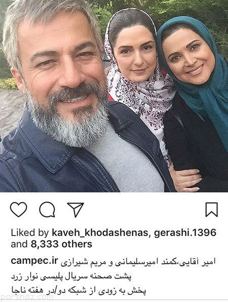عکس های بازیگران +خبرهای تازه از ستاره ها (341)