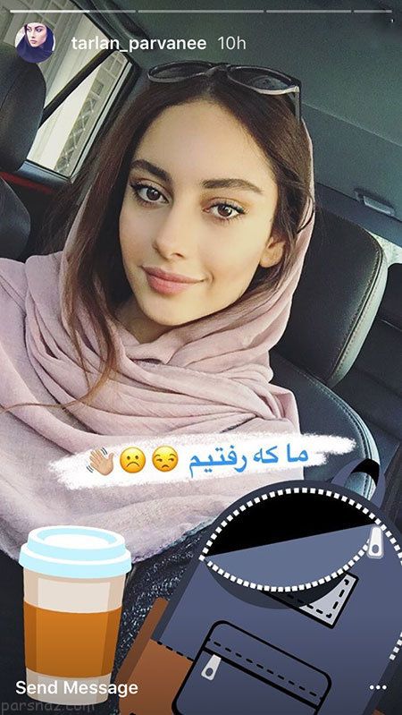 عکس های بازیگران و ستاره های سلبریتی (334)