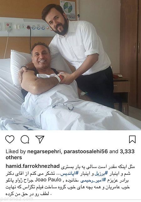 بهترین عکس های بازیگران و هنرمندان سرشناس (338)