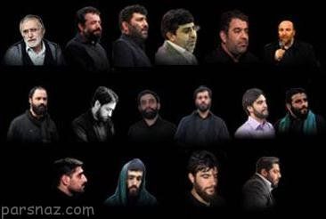 غش کردن مردم و درآمد میلیاردی برای مداحان