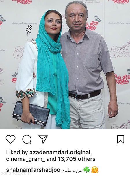 عکس های بازیگران +اخبار چهره های معروف «326»