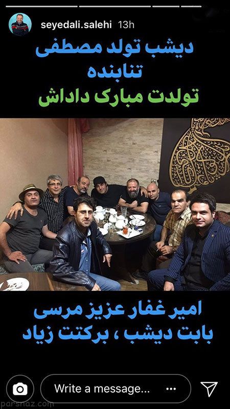 عکس های بازیگران و شخصیت های معروف (358)