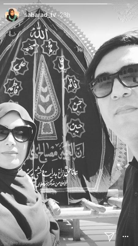 بازیگران و چهره های مشهور ایرانی در ماه محرم