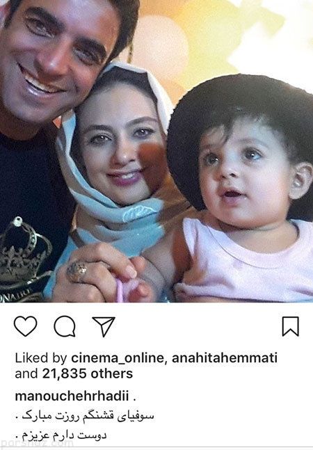عکس های بازیگران زن و مرد + هنرمندان (347)