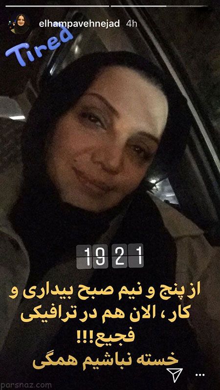 عکس های بازیگران و شخصیت های معروف (358)