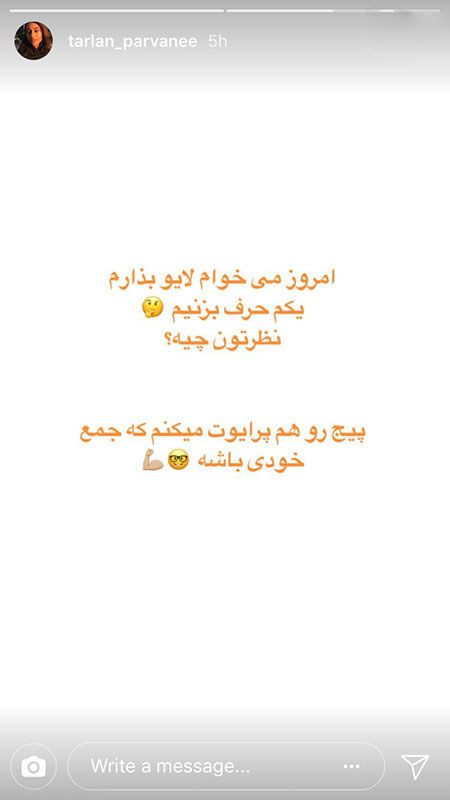 عکس های بازیگران زن و مرد + هنرمندان (347)
