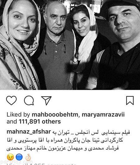 عکس های بازیگران و شخصیت های معروف (358)