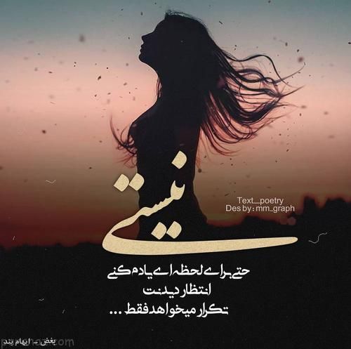 عکس های رمانتیک و احساسی زوج های جوان