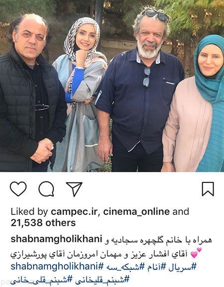 عکس های بازیگران و شخصیت های معروف (358)