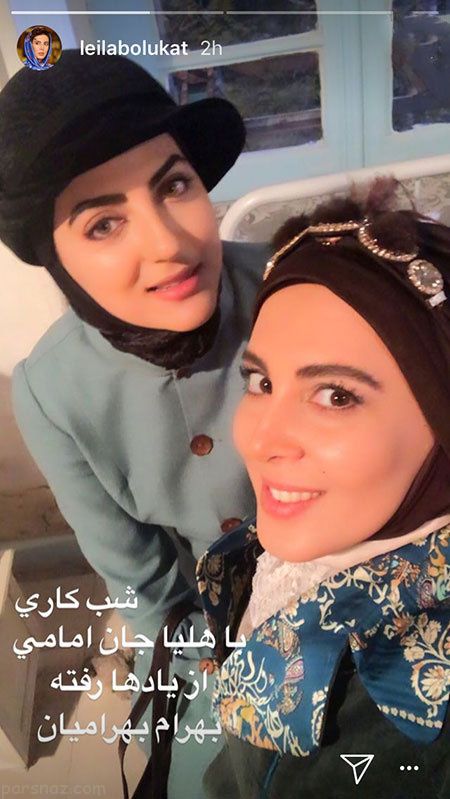 عکس های بازیگران و شخصیت های معروف (358)