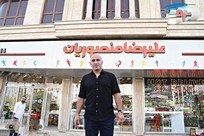 بازیگران و ستاره های ایرانی که رستوران دارند