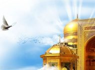 ذکر برای زیارت امام رضا (ع) از راه دور