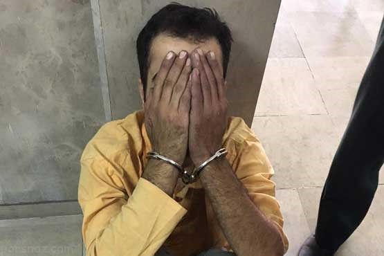 تجاوز وحشتناک پسر جوان به 8 زن و دختر تهرانی