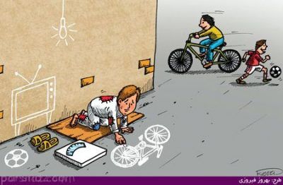 کاریکاتورهای جالب درباره فقر در جامعه