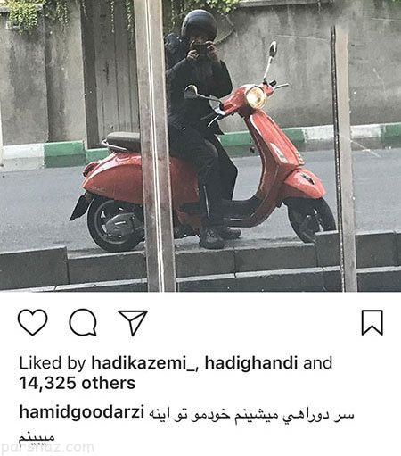 عکس های بازیگران زن و مرد + هنرمندان (347)
