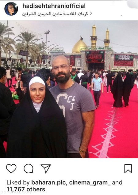 بازیگران و چهره های مشهور ایرانی در ماه محرم